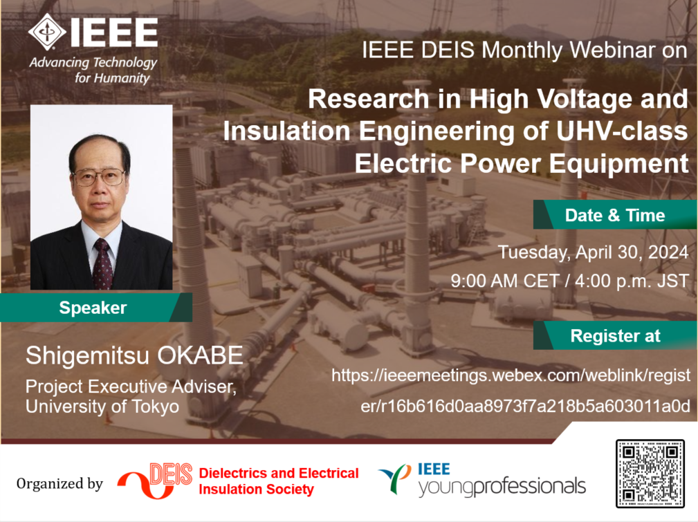 ieee research paper electrical engineering